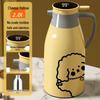 Deouxing Smart Temperature Display Thermos
