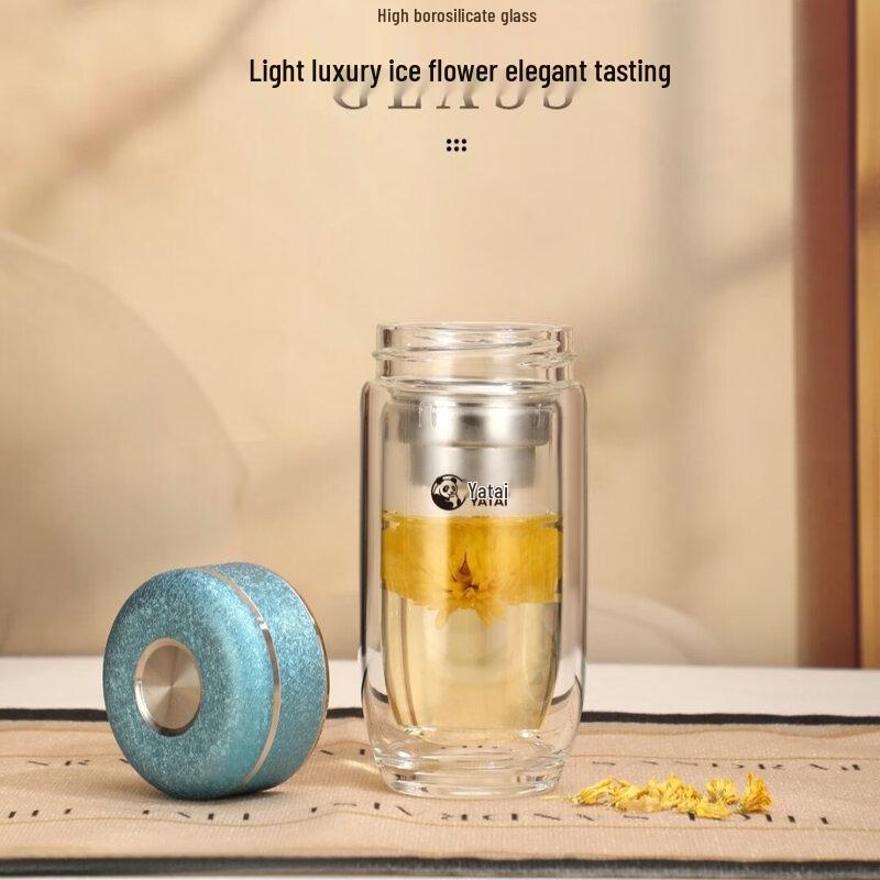 YATAI Double-Layer Tea Infuser Glass Cup