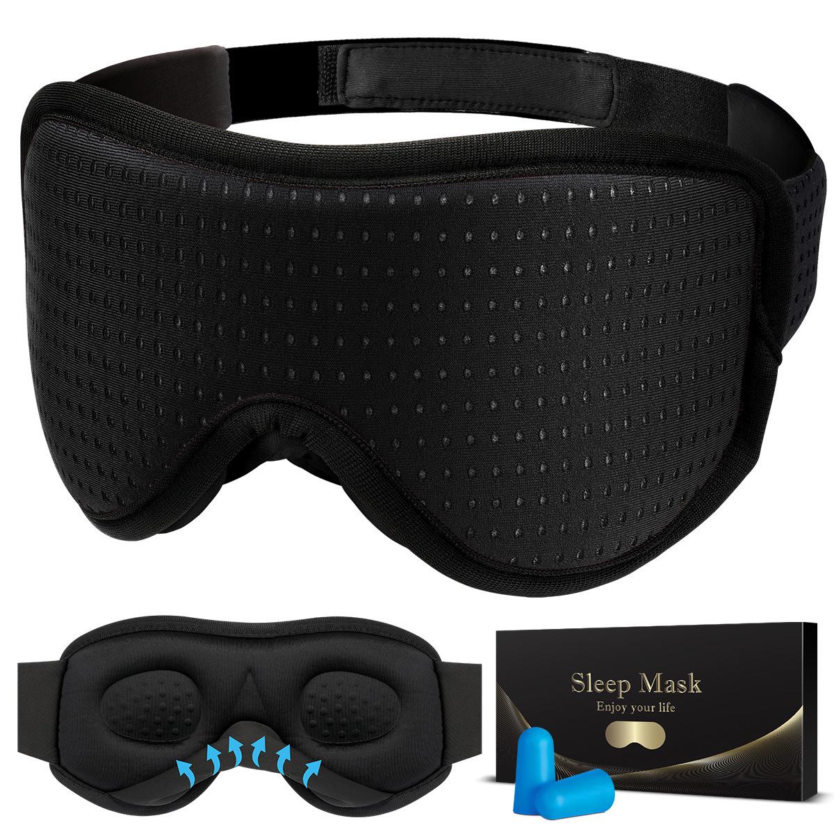 

3D Stereo Shading Sleep Eye Mask - Unisex, Breathable, Light-Blocking for Adults and Students чёрный