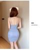 Chic Low-Cut Hollow Slimming Camisole Dress