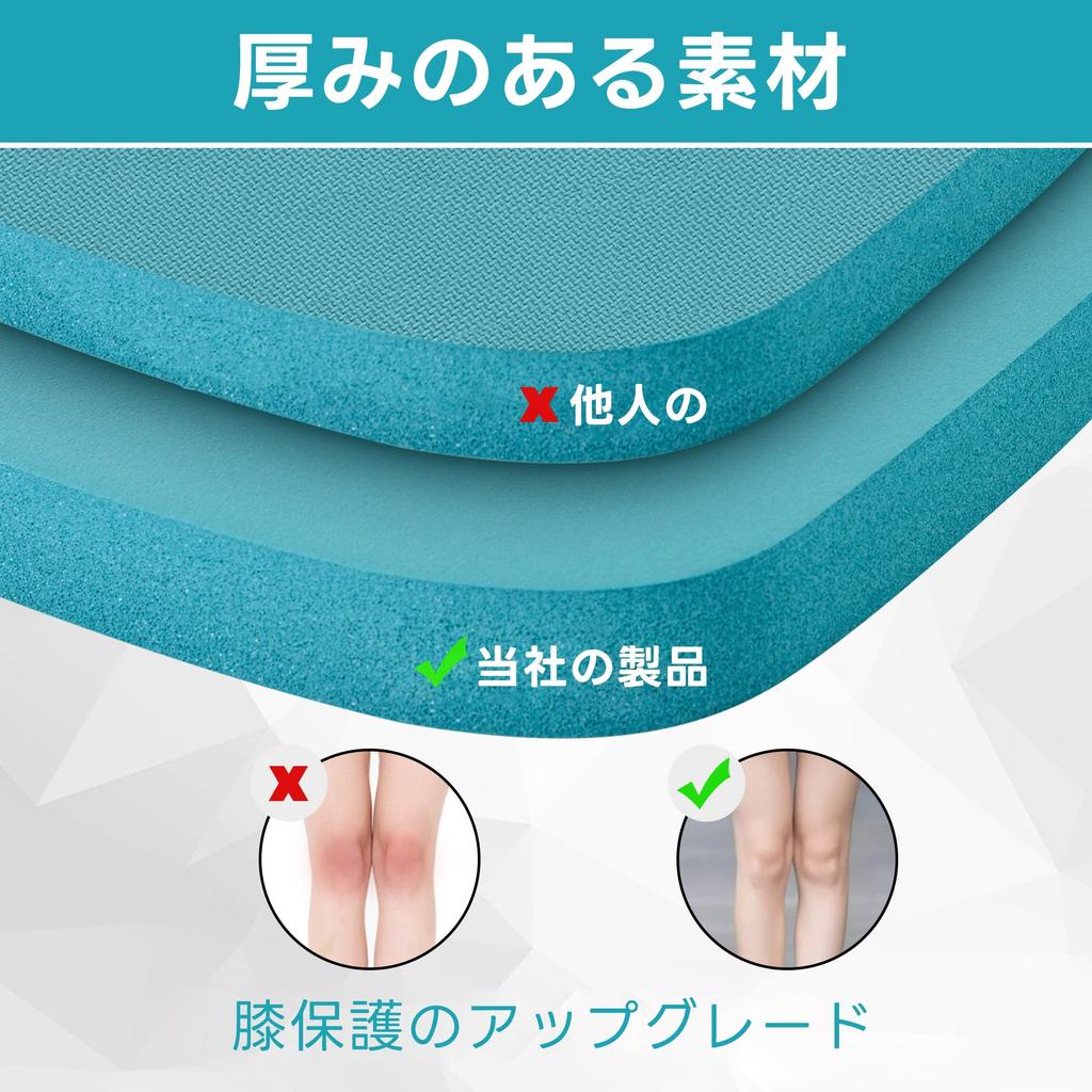 Steelway Urethane Knee Extra for Bicycle and as a Comfortable Foam Knee Pad for Baby Baths and as a Knee Cover Pads, Thick, Gardening, Repair, Yoga,