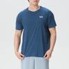 Under Armour Men's Summer Short Sleeve T-Shirt