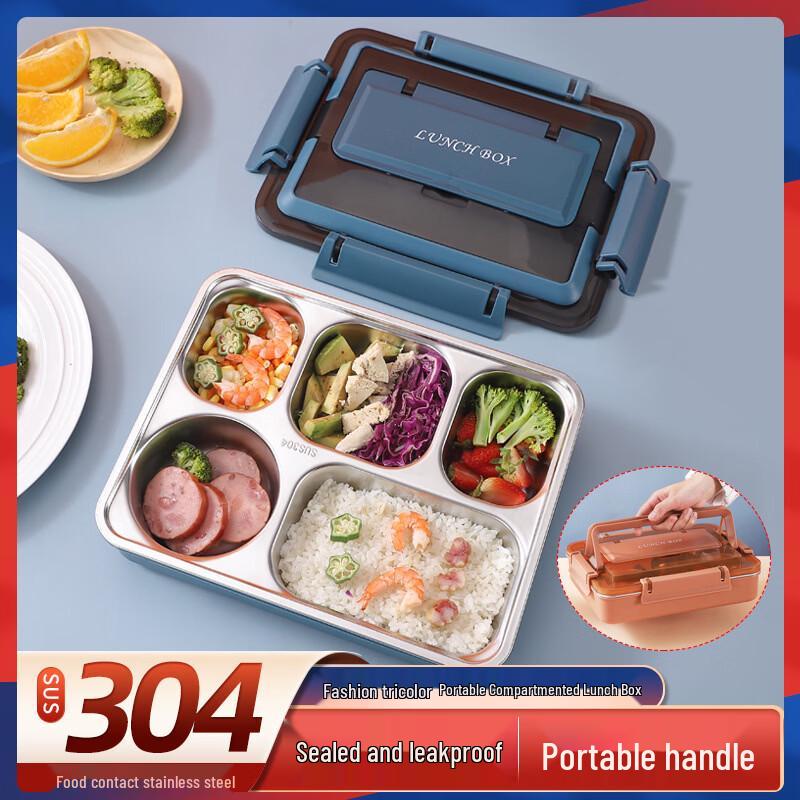 Hanlu 304 Stainless Steel Divided Lunch Box with Cutlery