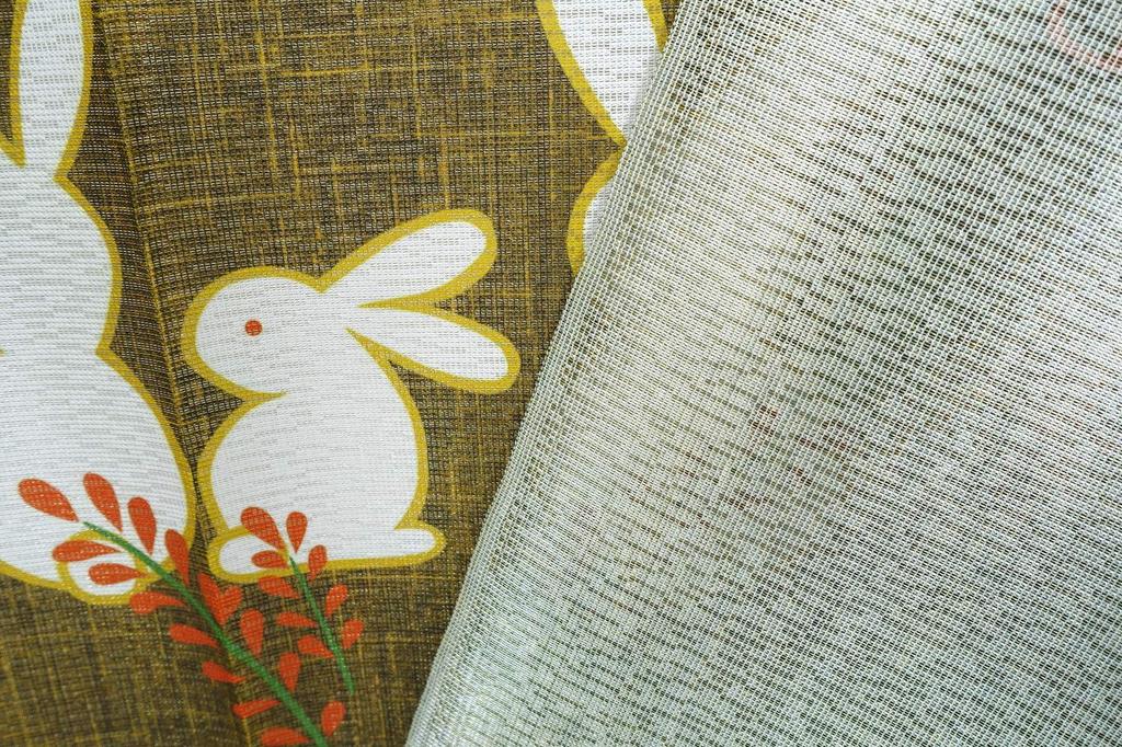 Arie Noren Room Privacy Flame Japanese Rabbit 82cm Wide X 150cm Product 727240 Curtain, Divider, Screen, Retardant, Long, Stylish, Style, Design,