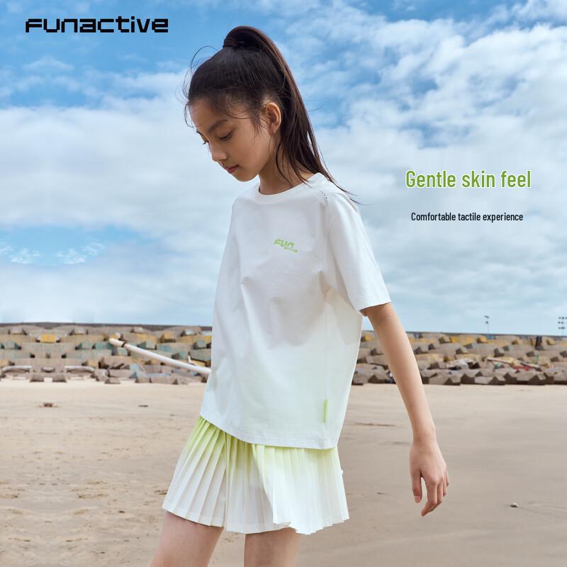 FUN ACTIVE Kids' Moisture-Wicking Sun Protection Sports T-Shirt