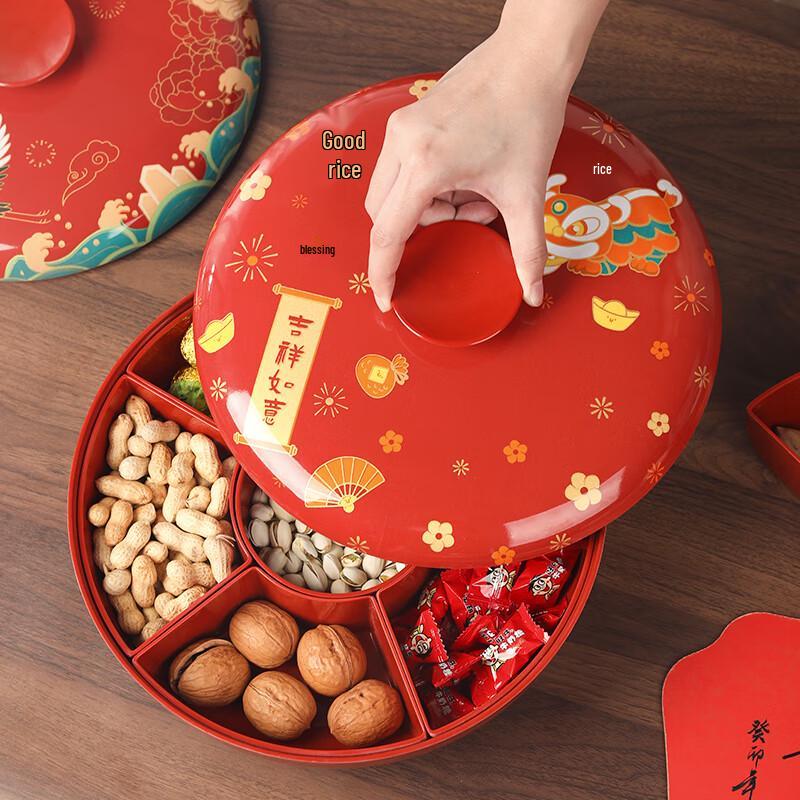 New Chinese Style Rotating Dried Fruit & Snack Tray