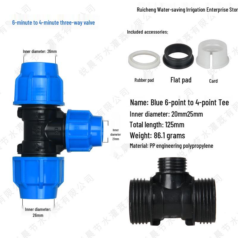 New Material PE Pipe Quick Connectors: Complete Set for 4 to 6 Straight and Three-way Water Pipe Fittings