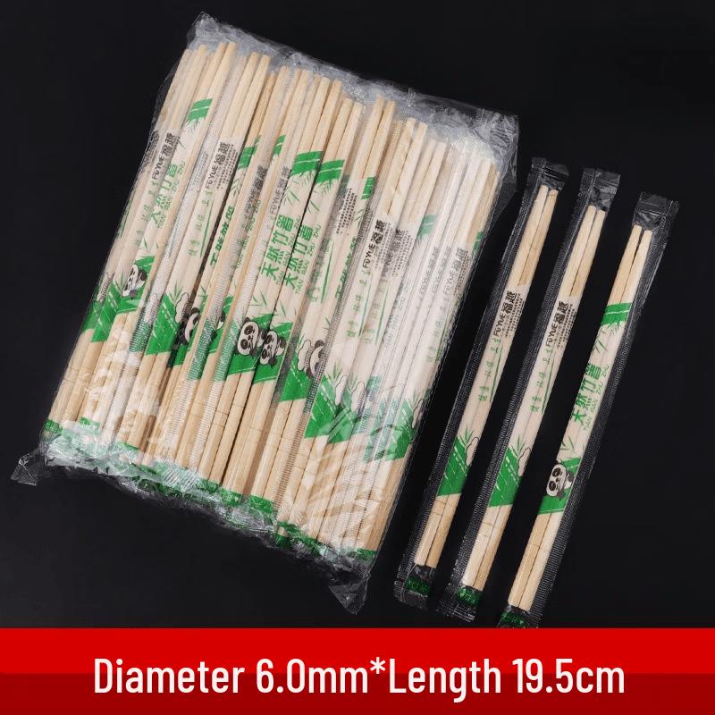 

Individually Wrapped Bamboo Chopsticks