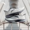 Anta Yunzong Men's Lightweight Running Shoes