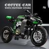 Non-Toxic High-Tech Motorcycle Building Blocks New Mecha Motorbike Moc Bricks 3D Model Kits Children Kids Educational Toys Adult Birthday Gift