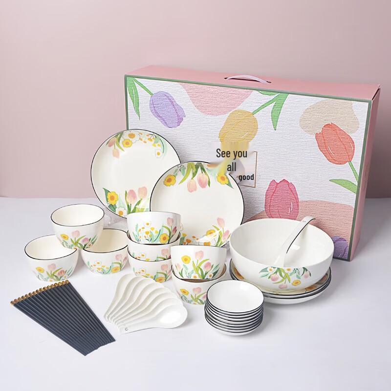 JIN MING LI Chinese Ceramic Dinnerware Set