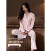 Women's Thin Ice Silk Pajamas - Spring/Autumn, Long Sleeve, Classy, Versatile for Home or Outdoor Wear, Includes Adorable Puppy Pattern.