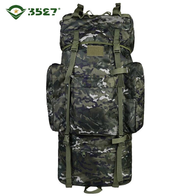 Tactical 110L Large Capacity Outdoor Backpack