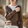 Women's V-Neck Patchwork Knitwear: French Color Block Two-Piece Style, Stylish Inner Layer Sweater for Spring/Autumn 2026.