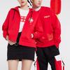Li Ning Daily Prosperity Pullover Sweatshirt Men Sweatshirt Cinnabar-Red AWDQ101-2