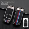 Compatible Chrysler B-Type Key Case