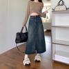 High Waist Retro Jeansrock mit vorderem Schlitz - Irreguläre Frühlingsmode für Damen