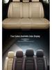 Universal All-Inclusive Car Seat Covers for Geely Vision X1/X3/X6/S1 and New Vision Pro