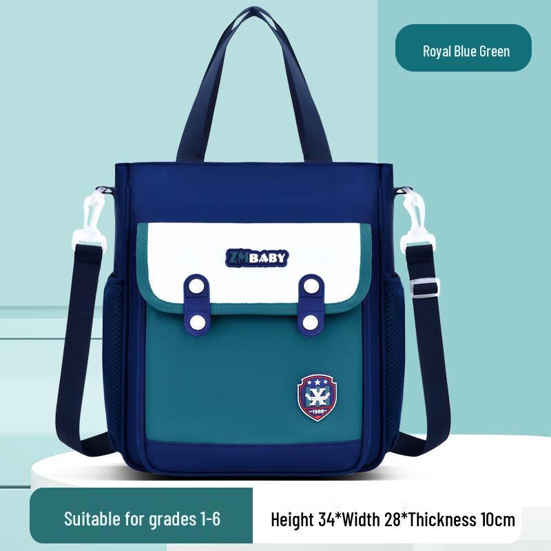 Bolsa Impermeável Sesame para Bebês e Crianças para Aulas e Treinamento