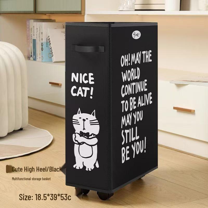 Beweglicher Aufbewahrungskorb mit Rädern zur Untertischmontage - Ideal für Büro oder Wohnheim.