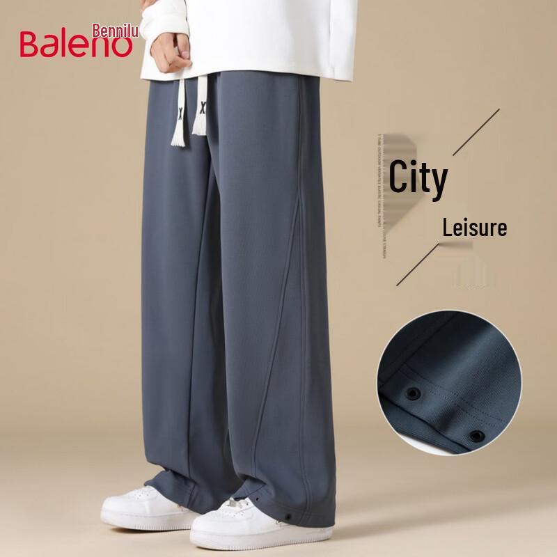 Baleno Men s Textured Straight-Leg Knit Sweatpants S