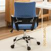 Computer Chair Cover Split Stretchy Office Chair Cover Universal Desk Task Chair Cover Fitted Slipcover for Home Office Rotating Chair