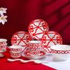 SiTeJiaMei 22-Piece Light Luxury Chinese Ceramic Dinnerware Set