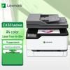 Lexmark CX331adwe A4 Color Laser Multifunction Printer