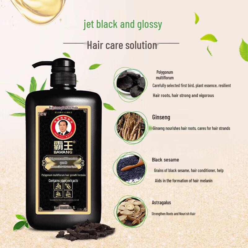 Bawang He Shou Wu Anti-Hair Loss & Hair Strengthening Shampoo