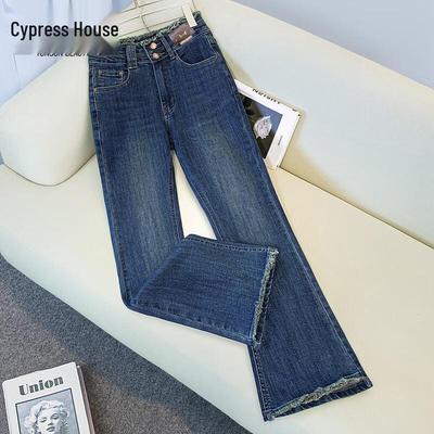 Women's High-Waist Slim Fit Frayed Hem Flared Jeans