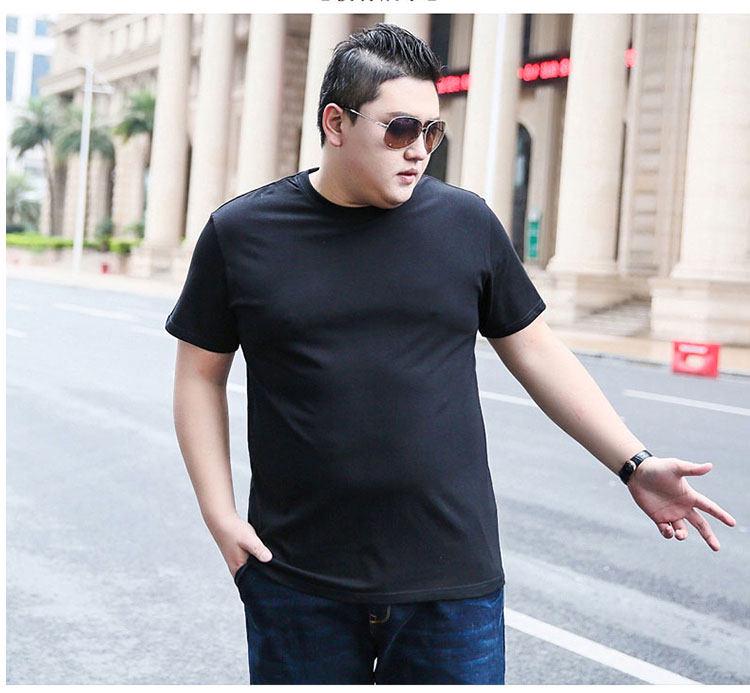 Men's Plus Size Casual Solid Color Short Sleeve Cotton T-Shirt for Team Building