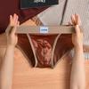 Slip da Uomo di Alta Gamma in Seta Ghiacciata e Nylon con Cavallo Antibatterico - Stile Trendy