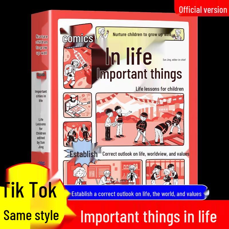 Comic Life Essentials: Genuine Life Lessons for Kids on Building a Positive Worldview