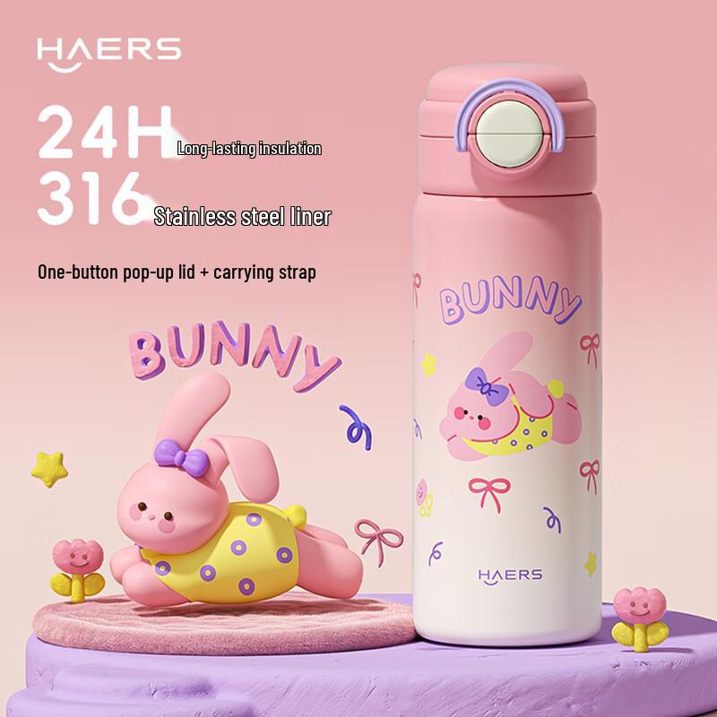 HAERS 316 Stainless Steel Vacuum Insulated Water Bottle with Straw
