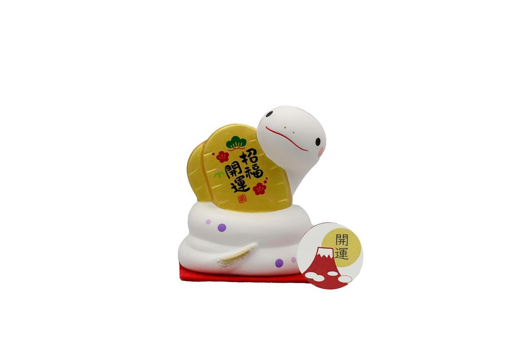 Yakushi Kiln 2025 Zodiac Year of the Snake Snake Brokát Pozvánka Snake Luck Seal (Oválný držák) (Dobré zahrnuto)