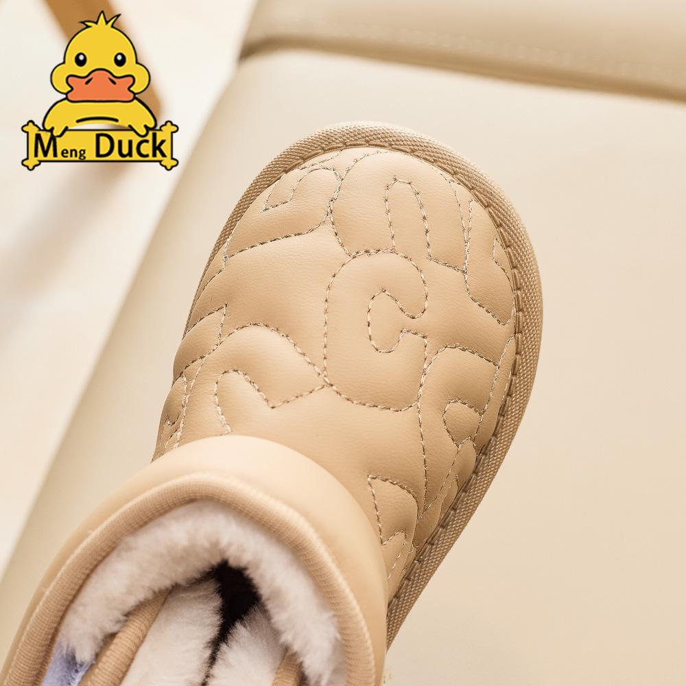 Ding Meng Gelbe Ente Kinder Winter Schneestiefel 2025: Gemütliche, warm gefütterte Stiefel mit dicker Sohle für Jungen und Mädchen
