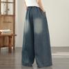 DIMANAF 2026 Sommer Neue Große Größen Damen Jeans Elastischer Bund Lange Hosen Blau Locker Lässig Denim Baumwolle Hosen Hosen