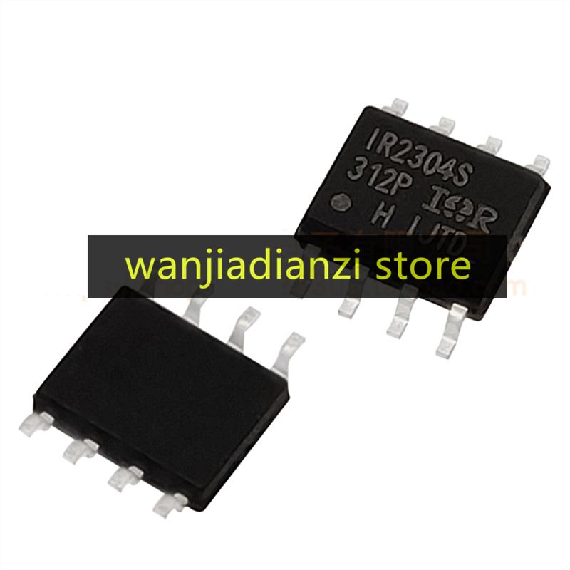 

5pcs IR2304STR IR2304S R2304 patch sop-8 brand new original in stock FET