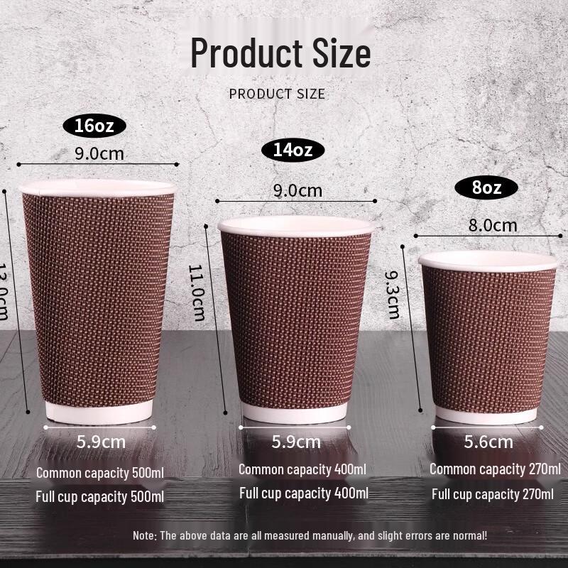 Homeglen Thickened Disposable Hot Drink Paper Cups