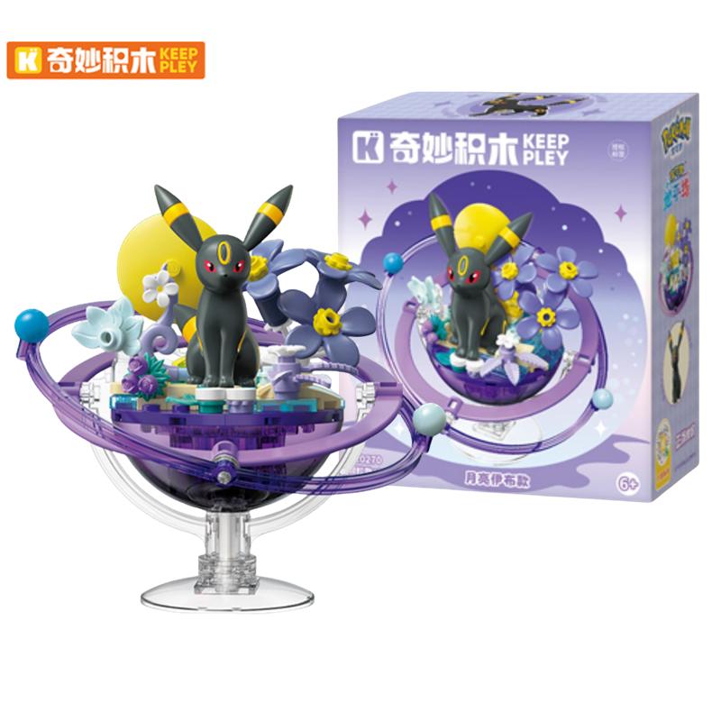 9 Style Pokemon Eeveelution Figures Espeon Sylveon Glaceon Leafeon Vaporeon Umbreon Flareon Pocket Monsters Anime Figure Toy
