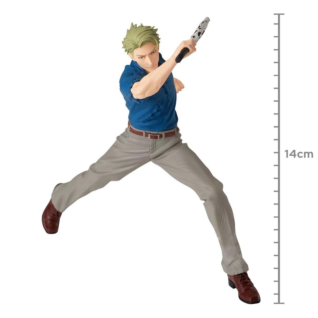 Banpresto Jujutsu Kaisen Curse Exorcism Technique Kento Nanami II