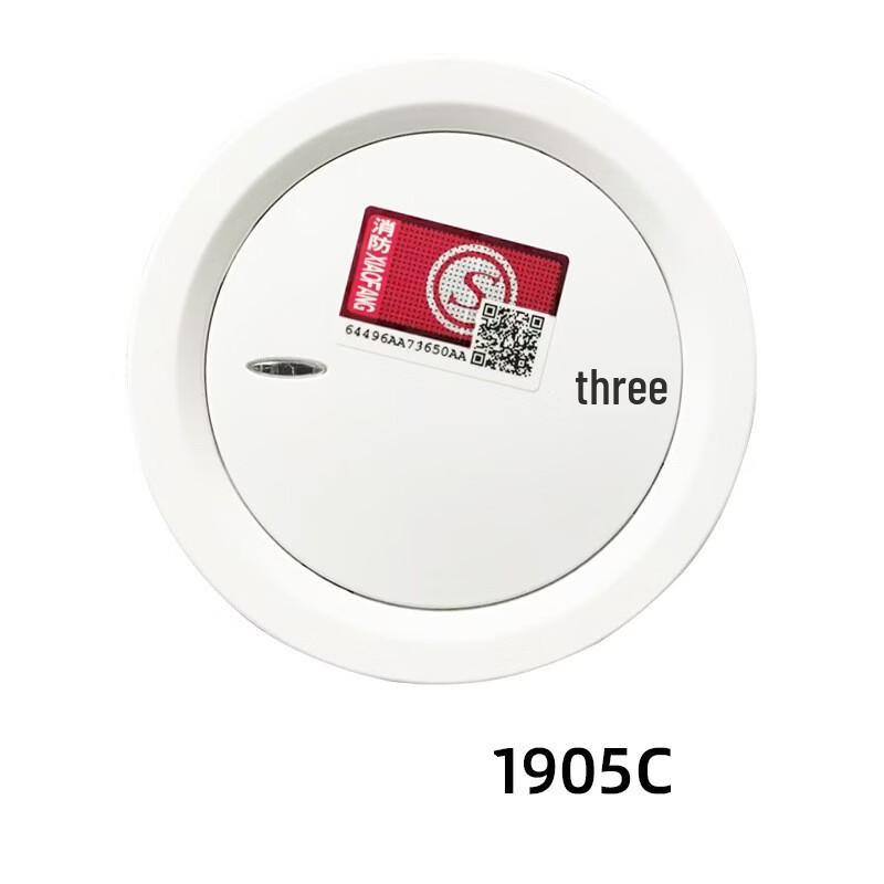 Lieve Fire Alarm Detector