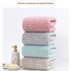 Striped Coral Velvet Bath Towel Set Fast Absorbing Thick Plush Texture Luxurious Spa-Grade Soft Bathroom Products