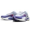 Li Ning Textile, Synthetic Leather, TPU Cushioning Slip Resistant Abrasion Resistant Coverage Support Low top ARHN272-4