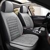 New Sport Style Synthetic Linen/Flax Breathable Car Seat Covers Full Set - Adjustable Seat Covers for 98% Other Types of Cars