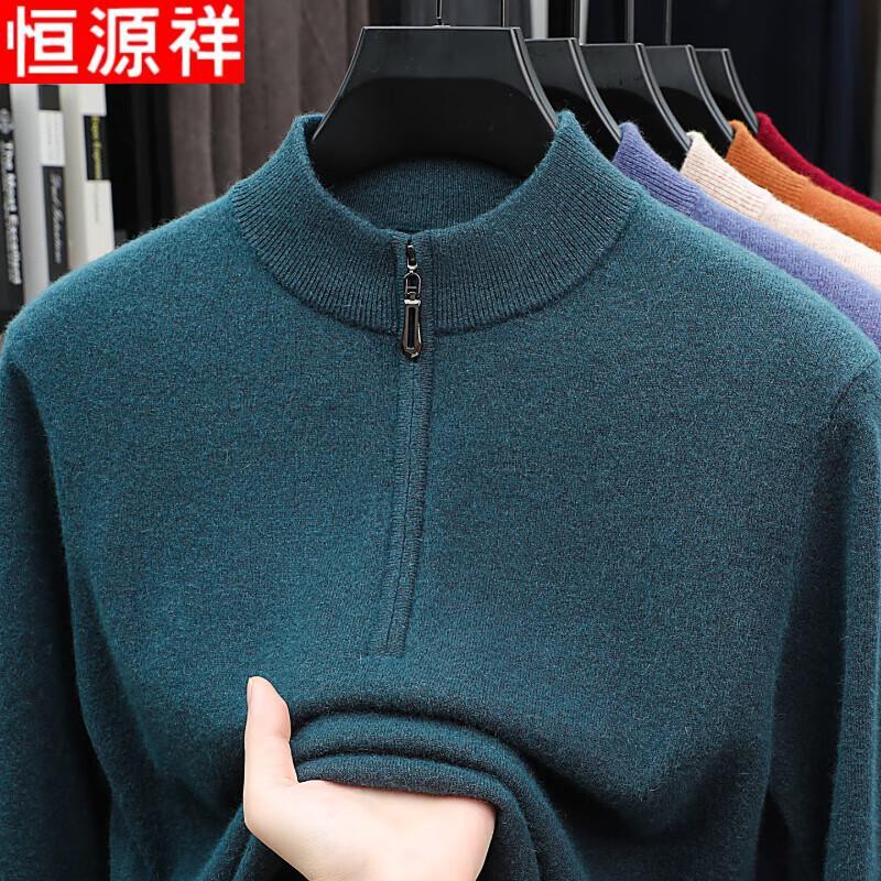 

Hengyuanxiang Men s Winter Wool Blend Pullover Sweater 3XL
