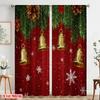 2pcs,2D Plane Printing Pattern Curtains Christmas Bells Snowflakes Holiday Durable 100% Polyester Fabric (without Rod) Versatile