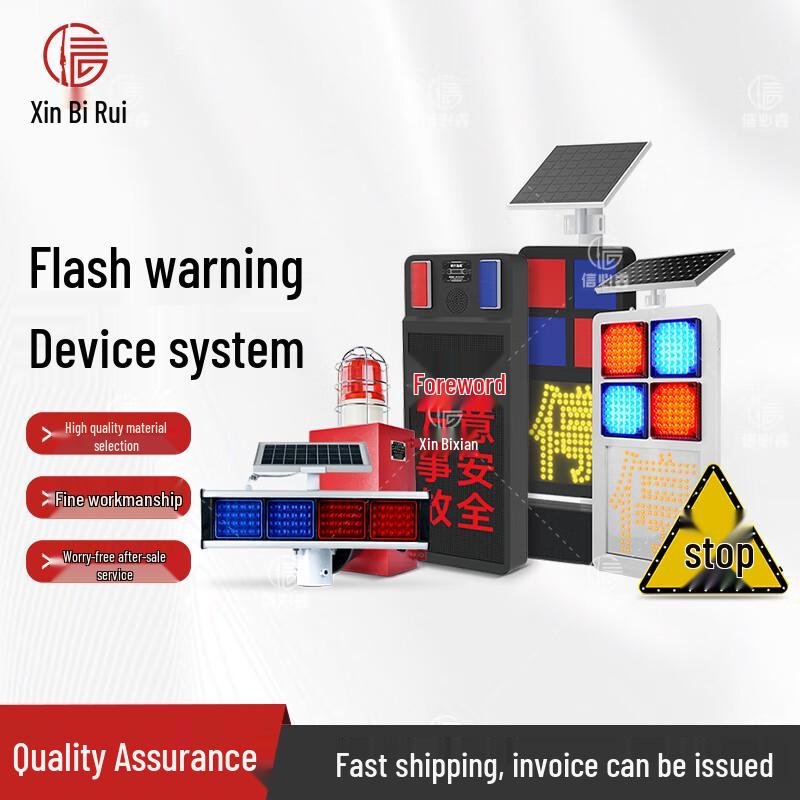 Highway Risk Section Flashing Sound & Light Warning Device
