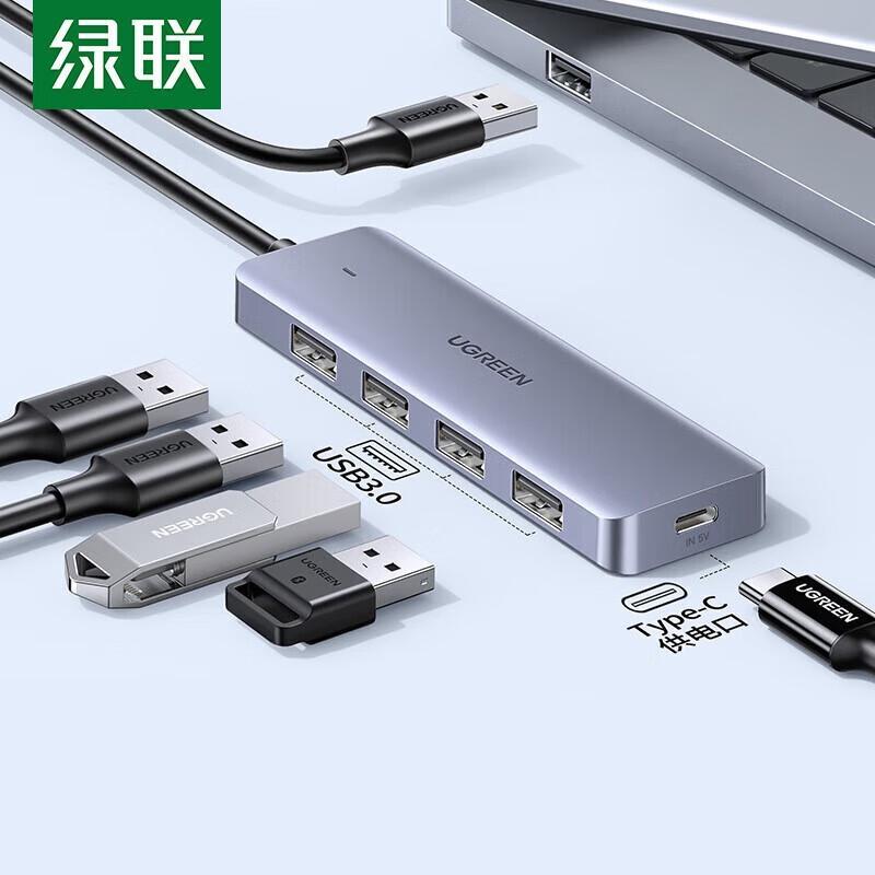 4-портовый USB 3.0 хаб UGREEN