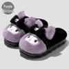 Kuromi Plush Cotton Slippers for Women - Cute, Warm, Furry Winter Footwear